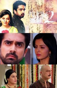 ������ � ������ Inch kochel ays sere 2 �����