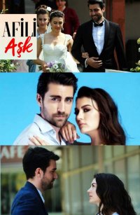 ������ � ������ ������ ������� / Afili Ask (�� ������� �����)