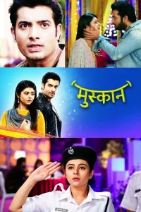 ������ � ������ ������ / Muskaan (�� ������� �����)