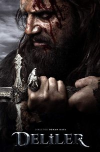 ������ � ������ ������� / Deliler (�� ������� �����)