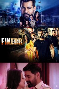 ������ � ������ �������� / Fixerr (�� ������� �����)