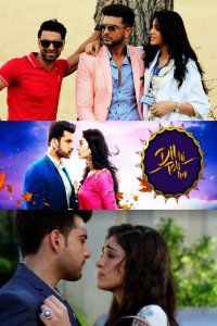 ������ � ������ �� ��� ������ / Dil Hi Toh Hai (�� ������� �����)