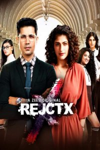 ������ � ������ ����������� / RejctX (�� ������� �����)