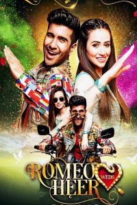 ������ � ������ ����� ������� �� ��� / Romeo Weds Heer (�� ������� �����)