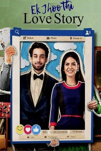 ������ � ������ ���������� ��������� / Ek jhoothi love story (�� ������� �����)