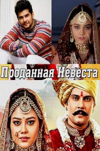 ������ � ������ ��������� ������� / Molkki (�� ������� �����)