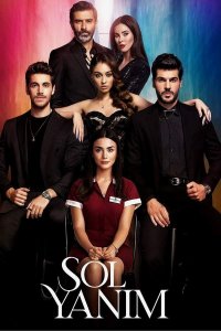 ������ � ������ ��� ����� ������� / Sol Yanim (�� ������� �����)