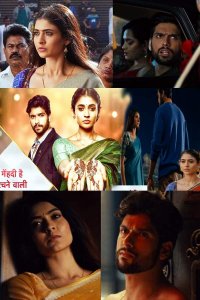 ������ � ������ ����� ���� / Mehndi Hai Rachne Wali (�� ������� �����)