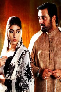 ������ � ������ ��������� ������ / Dumpukht - Aatish e Ishq (�� ������� �����)