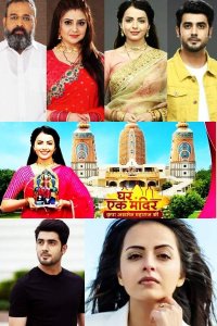 ������ � ������ ������ ��� - ��� ���� (�� ������� �����)