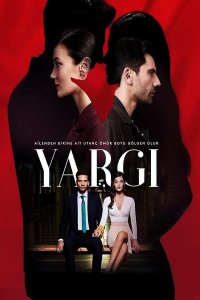 ������ � ������ ���������� / Yargi / ��������� (�� ������� �����)
