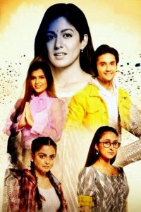 ������ � ������ ������ ����� / Thoda Sa Baadal (�� ������� �����)