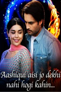 ������ � ������ ������ �� / Sirf tum (�� ������� �����)