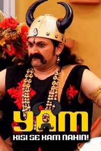 ������ � ������ ������ �� ���� ��������� / Yam kisi se kam nahin (�� ������� �����)