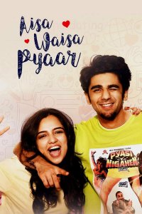 ������ � ������ ����� ������ ������ / Aisa waisa pyaar (�� ������� �����)