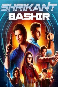 ������ � ������ ������� � ����� / Shrikant Bashir (�� ������� �����)