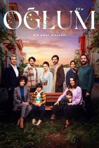 ������ � ������ ��� ��� / Oglum (�� ������� �����)