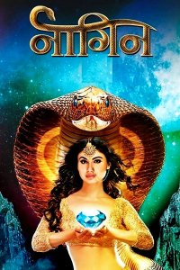 ������ � ������ ������� ���� 6 ����� / Naagin 6 (�� ������� �����)