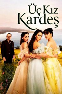 ������ � ������ ��� ������ / Uc Kiz (�� ������� �����)