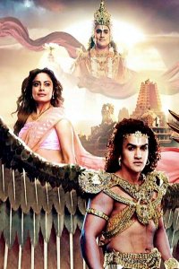 ������ � ������ ���� ������ ������ / Dharm yoddha garud (�� ������� �����)