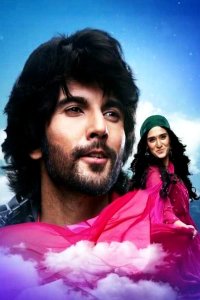 ������ � ������ ������ ����� ������ / Gud se meetha ishq (�� ������� �����)