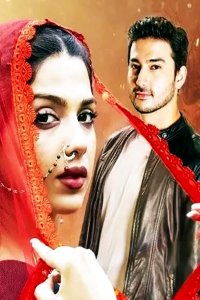 ������ � ������ �������������� ������ / Mor Moharan (�� ������� �����)