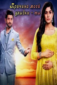 ������ � ������ ������� ���� ������ �� / Muskurane ki wajah tum ho (�� ������� �����)