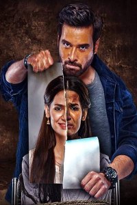 ������ � ������ ����������� / Chauraha (�� ������� �����)