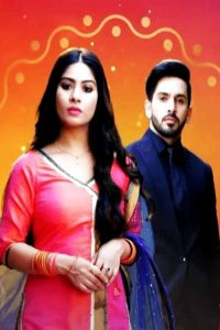 ������ � ������ ���� � ����� / Shubh Shagun (�� ������� �����)