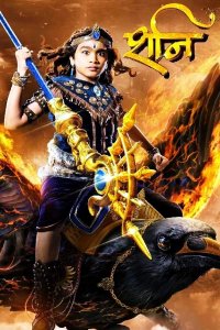 ������ � ������ ���� ��� / Karmafal Daata Shani (�� ������� �����)