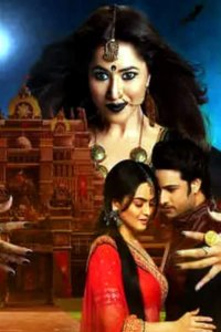 ������ � ������ ������������ ������ / Raazz Mahal (�� ������� �����)