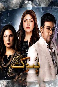 ������ � ������ ������� / Hook (�� ������� �����)