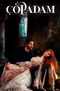 ������ � ������ ������ / Cop adam (�� ������� �����)