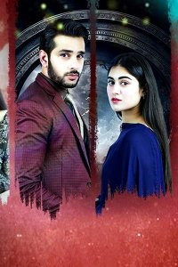 ������ � ������ ������� ���� ����� ����� / Kacha Dhaga (�� ������� �����)