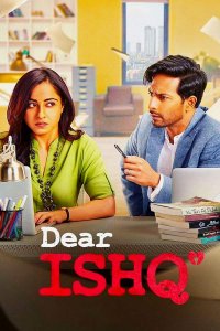 ������ � ������ ������� ������ / Dear Ishq (�� ������� �����)