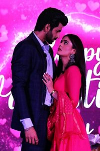 ������ � ������ ������ �������� / Lag ja gale (�� ������� �����)