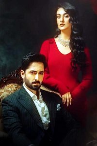 ������ � ������ ��� / ��� / Sher (�� ������� �����)