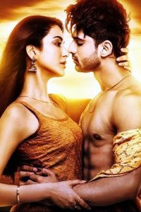 ������ � ������ ������ ��� / Tu Aashiiki Haii / �� ��� ������� (�� ������� �����)