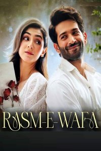 ������ � ������ �������� / Rasm e Wafa / ����� �������� (�� ������� �����)