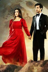 ������ � ������ � ����� �� ���� / Main Zameen Tu Aasmaan (�� ������� �����)