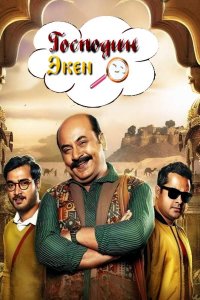 ������ � ������ �������� ���� (�� ������� �����)