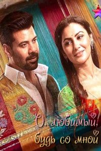 ������ � ������ �, �������, ���� �� ���� (�� ������� �����)