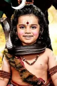 ��������� ���� / Bal Shiv (�� ������� �����)