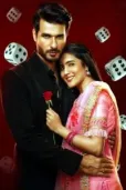 ������ ����� / Baazi Ishq Ki / ������ �� ������ (�� ������� �����)
